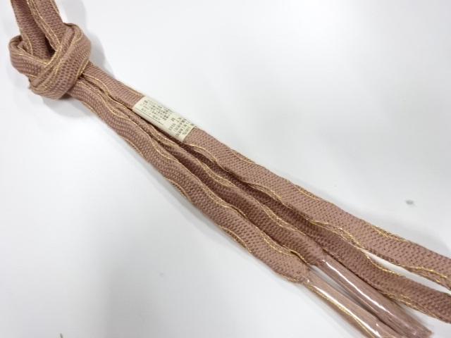 Japanese Kimono / Accessories Silk